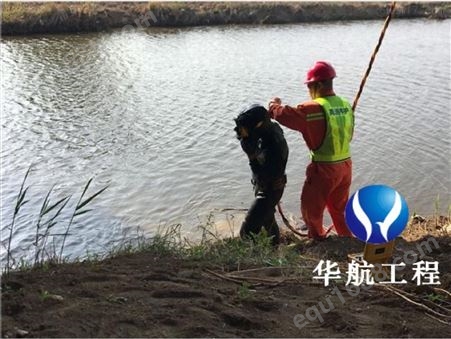上海水下检测公司