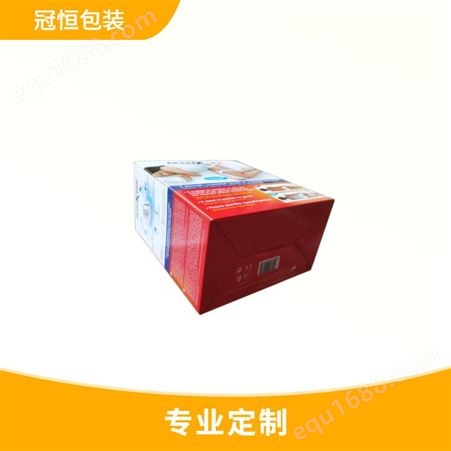 梅州彩盒印刷 牛皮飞机盒订做 翻盖纸盒