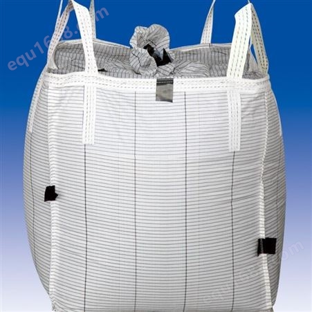 PP塑料集装袋吨包袋全新白色发货迅速