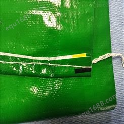 陕西编织袋的生产厂家 定制大米包装袋 彩印辣椒面编织袋 覆膜