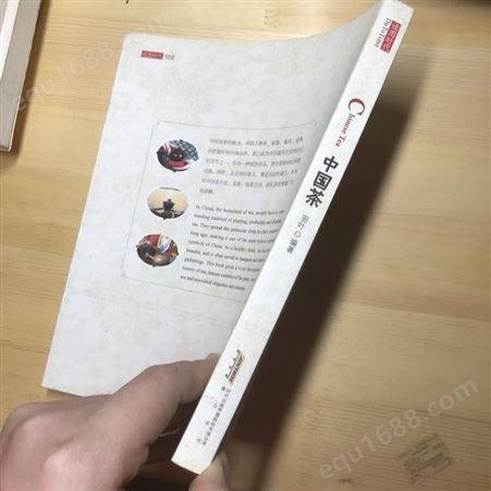 广东废报纸回收 企业单位废报纸价格 长期收购