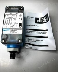 艾托特克Eltrotec激光传感器/Eltrotec机器视觉系统