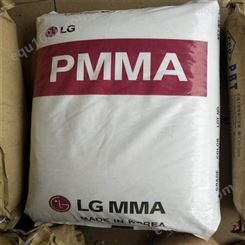 光学级PMMA-LG化学亚克力IF850高流动高透明压延