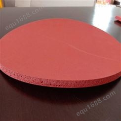 模切胶垫 供应透明硅胶片 导热硅胶垫模切定制