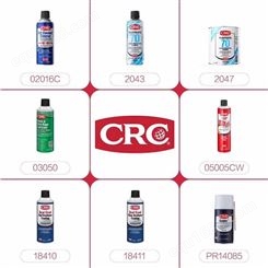 CRC 03246 SP-300 Corrosion Inhibitor超薄膜防锈油