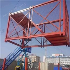 安全梯笼  组装式安全梯笼 基坑梯笼 防护梯笼 笼式安全爬梯