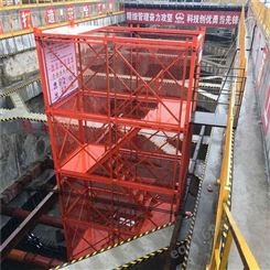 直销定制  框架式箱式梯笼 人行马道 新型框架梯笼 可拆卸桥梁墩柱用爬梯 郴州安全梯笼