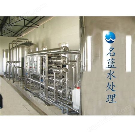 成都LRS-9TCQ生活饮用水处理设备生产厂家