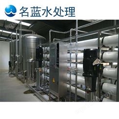 云南LRS-9TCQ河水处理设备生产厂家