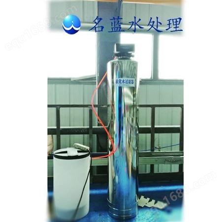 重庆LRS-1TCQ河水处理设备生产厂家