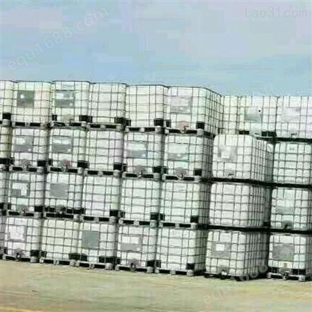 二手吨桶 九成新 IBC吨桶 1000升桶 吨包装 集装桶