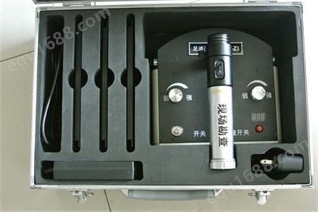北京华兴瑞安 HXKF-V-I型可调LED宽幅足迹灯（带滤光片） core宽幅足迹灯
