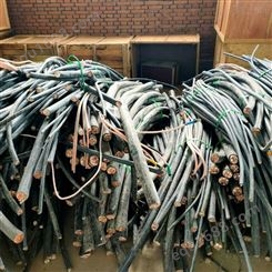 二手电缆回收现场结算 东莞中高压电缆回收 肇庆废旧电缆回收 收购电缆线公司