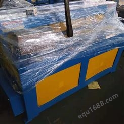 锦锻Q11-41300 专业机械剪板机  电动剪板机生产厂家