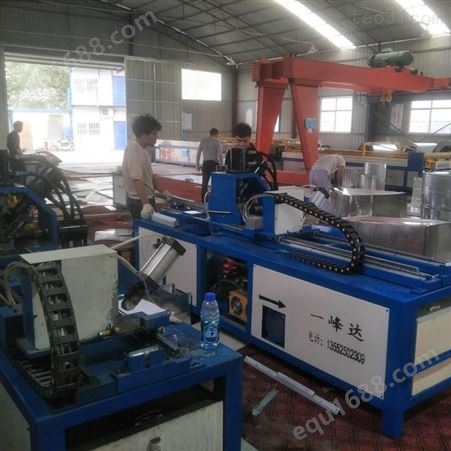 角铁冲剪机   ”高配，进口三菱伺服“角钢法兰生产线   北京一峰达
