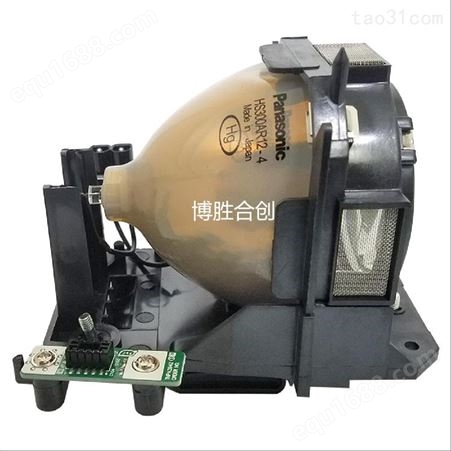 原装投影机灯泡ELPLP93适用于爱普生CB-G7500U/G7100/G7900U/G7800/G