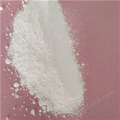 现货供应贝壳粉 高钙饲料添加剂用 涂料用煅烧白贝壳粉