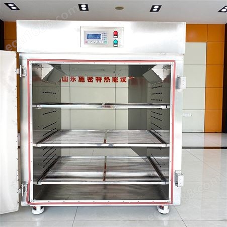 大型高温消毒柜 商用消毒烘干柜 灭菌消毒箱
