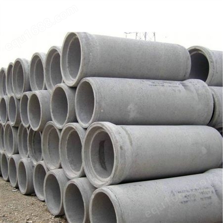 钢筋混凝土排水管 混泥土制品 钢筋混凝土水泥排水管 承插水泥管