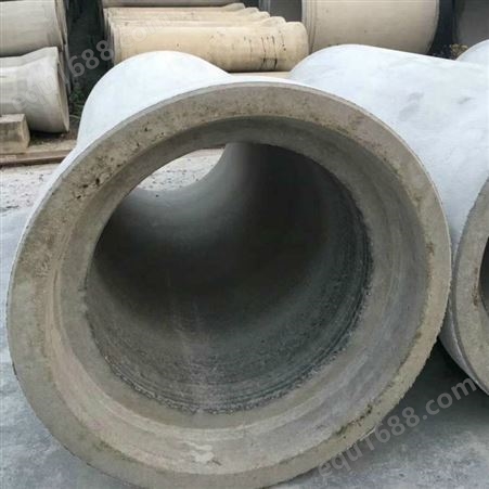 钢筋混凝土排水管 混泥土制品 钢筋混凝土水泥排水管 承插水泥管