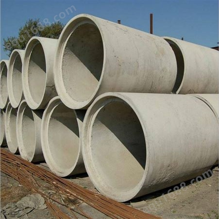 厂家供应多种型号水泥管  钢筋混凝土管   插管   平口水泥管