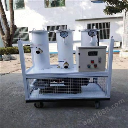 兴柳电气供应真空滤油机 滤油机生产厂家销售