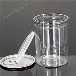 龙洞塑料pet易拉罐 可定制各种款式易拉罐 各种型号螺旋罐