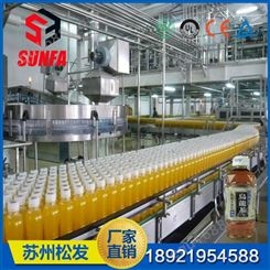 苏州机械  小型果汁饮料无菌灌装机械   全套果汁饮料生产线设备流程