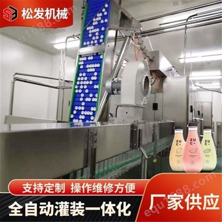直线果汁灌装机 生产果汁灌装机 饮料机械设备