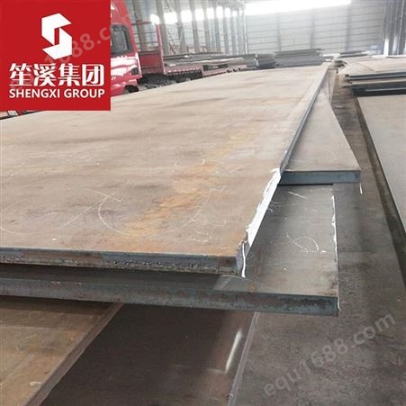 笙溪现货供应舞钢耐磨板WNM400B钢板中板中厚板提供原厂质保书