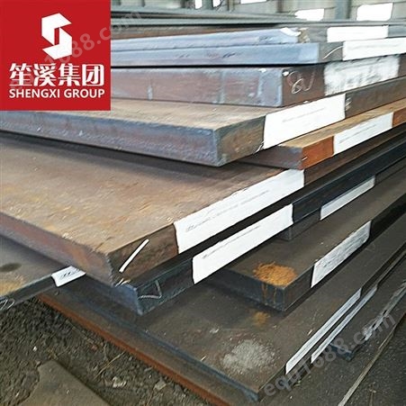 笙溪供应英标50A低合金高强度钢板卷板开平板中板中厚板提供质保书