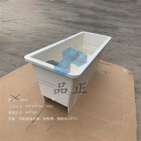 品正复合材料陕西汉中玻璃钢花盆 室外绿化花盆 玻璃钢花箱 种植槽 种植箱 花槽