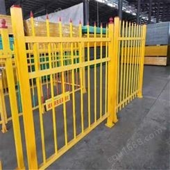 春田环保 定制 玻璃钢防护栏 绝缘变压器防护围栏 耐高温