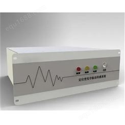 感温光缆主机 分布式光纤监测系统 生产制造