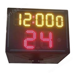 11115A金陵篮球架计时 二十四秒显示器ZJS-3C四面显示