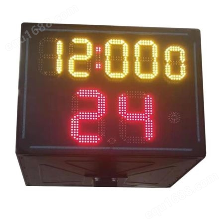 11115A金陵篮球架计时 二十四秒显示器ZJS-3C四面显示