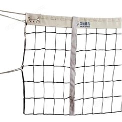 JINLING/金陵体育器材PQW-1金陵排球网13118金陵高档排球网编织网