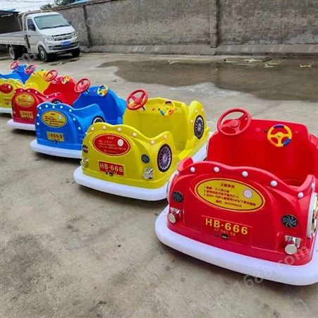 西安广场游乐电瓶车儿童玩具游乐设备