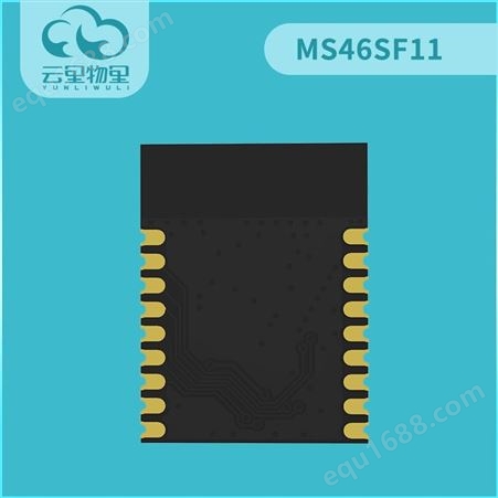 Nordic芯片 MS46SF11 蓝牙模块 高质量模组