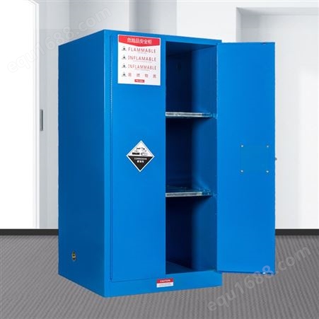 化验室安全柜 危险品储存柜 危化品60加仑柜子 化学专用