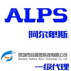 ALPS 模拟开关芯片 SPVS320100 SPVS系列 检测开关 0.35N 1mm启动行程 1mA 5VDC