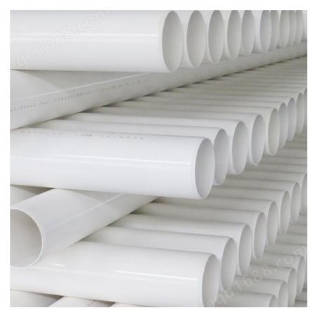 科净环保塑料管 厂家供应 耐酸碱腐蚀管 电力电线塑料管