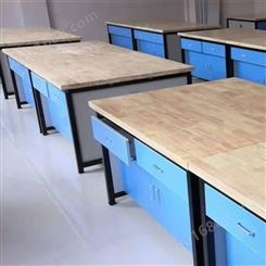 智学校园 山东理化生实验室桌椅 理化生实验台定制 