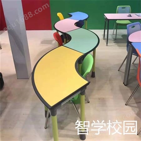 智学校园  厂级现货供应组合幼儿培训桌 彩色拼接桌