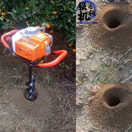 手提式汽油挖坑机 单人操作便携式打洞机 汽油挖树洞机