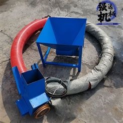 武安市10米软管吸粮机厂家 电动软管抽粮机 家用软管吸粮机