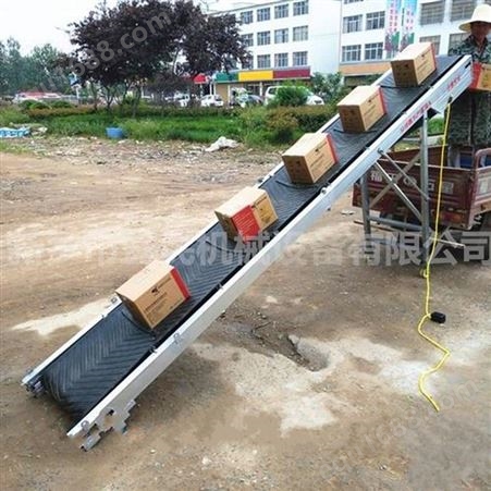 水泥装车输送带益民机械防滑爬坡皮带机YML可折叠移动式传送带