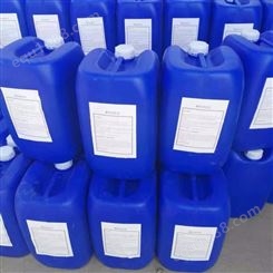盐城厂家直发10%次氯酸钠 液体次氯酸钠 桶装槽罐车均可发