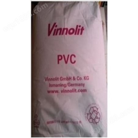 通用塑料PVC德国vinnolit 高透明 高亮度 优良抗水 耐候