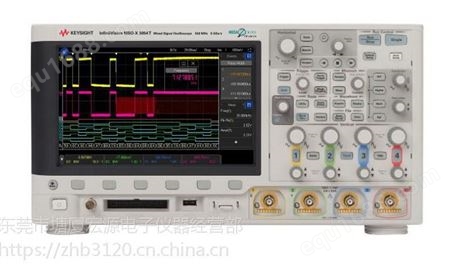 供应二手DSOX3054T MSOX3054T 是德 500MHz 混合信号示波器
